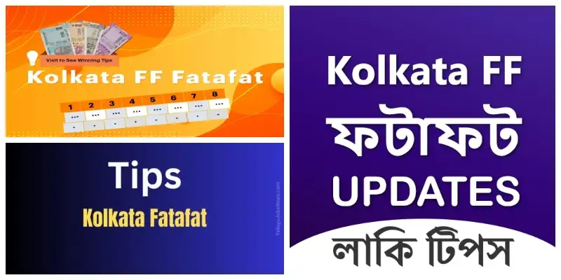 kolkata fatafat tips 2023